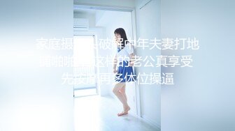 【激操性爱❤️肥臀爆奶】推特爆奶熟女『惠子阿姨 』虐待红灯区私拍新番 超爽多人互插 男女互插乱插 KTV激情啪啪 (7)