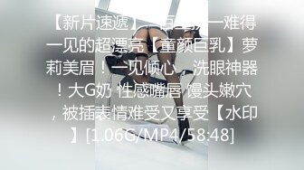 1/13最新 店长的巨乳女友草翻她后爱如潮水流不停VIP1196