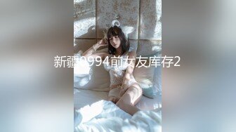 昆明大J8操少女2