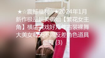 离婚单身熟女良家人妻这屁股让人顶不住。露脸后入太骚了