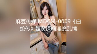 【极品乳神??爽爆豪乳】人类最强Body极品高颜值爆乳女神〖冲田杏梨〗最新四月私拍 超爆巨乳晃瞎双眼 高清1080P版