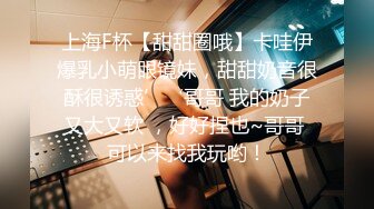 爆乳网红美少女瑜伽锻炼后与大肉棒炮友肉战 视觉效果一流