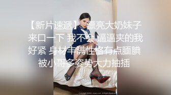 云盘高质露脸泄密对话真实淫荡医院护士终极反差良家人妻少妇【佳慧姐】偸情与出轨男大玩性爱自拍