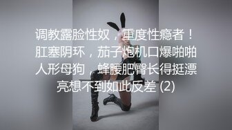 裸条借贷，美女就是不同，拍个祼照也能笑得这么开心2