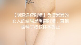 麻豆传媒 MCY-0061 强上短裙女老师 夏日骚浪 李蓉蓉