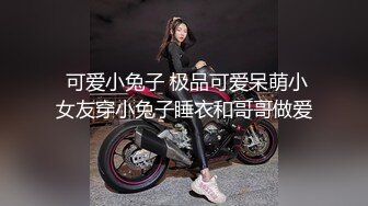 【操给她老公看】爆操情趣绿帽黑丝人妻