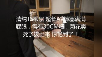 天美传媒TMBC014上司用肉棒教秘书一杆进洞