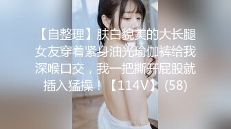 顶级气质尤物御姐女神『LuckyQL777』✅捆绑3P调教小娇妻，优雅端庄人妻被绿帽老公和单男酒店