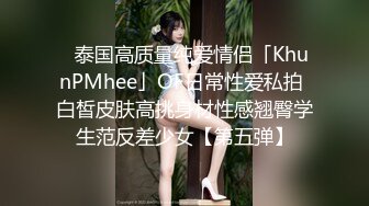 清纯嫩妹子超粉美穴，无毛小穴嫩的出水，放在桌子上屁股套弄，浪叫呻吟喷水