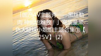 (中文字幕) [midv-163] 性欲が強すぎる巨乳義理姉が両親が旅行で不在中に10回射精しても、寝たくなってもただひたすら犯●れる！ 明日見未来