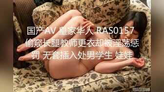 STP22135 极品大胸御姐 随着歌声 舞动双乳 画面香艳 氛围满分激情啪啪