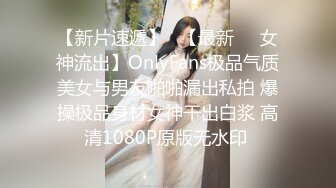 【人小活好】泰日混血童颜巨乳少女「Meowji」OF大尺度露脸私拍 口活骑乘样样精通行走的性爱机器 (2)