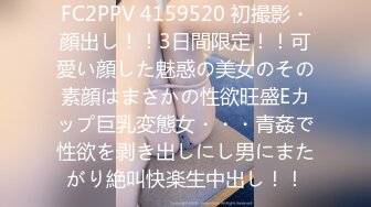 (中文字幕)最近オカズにしている超人気ハメ撮りナマ配信者は最愛のカノジョでした。 小島みなみ