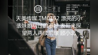  流出酒店偷拍 紫色性感睡衣的女友睡得很沉男炮友悄悄侧入干醒她一块啪啪