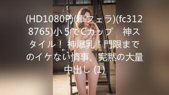 FSOG-062.cola酱.马尾白丝舞蹈生.扣扣传媒x91Fans