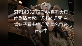 【新片速遞】【無水印原版---新片速遞】2022.3.29，【老师不是湿】，真实小学语文老师，欠了网贷黄播，洗澡，撒尿刺激