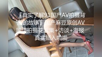 商场女厕前后景偷拍 碎花裙美女的极致小嫩B