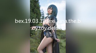 香蕉传媒 XJX-0058 北野爱.元旦快乐开房打炮