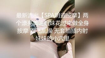 风情万种气质尤物 给老公戴绿帽子的极品人妻酒店偷情，衣服还没脱完被后入一边打屁股，全程被干到神志不清 (2)