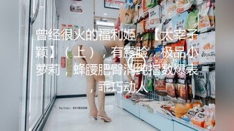 气质黑裙美女 穿高跟鞋做爱