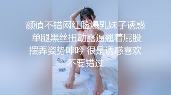 [2DF2] 《太子探花》2500元酒店高端约炮逼毛浓密性感的颜值美女[BT种子]