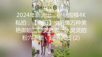 超骚~性感舞姿~【塞壬姐姐】道具自慰~无套啪啪大秀【79v】 (4)