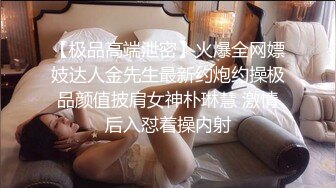 【新片速遞】商场女厕全景偷拍形象气质好的美少妇❤️历尽沧桑礼的黑木耳