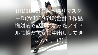 CJOD-191 夢のドライオーガズム開発！乳首責めだけで何回もイッてみる？ 篠田ゆう