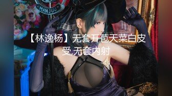 极品OF清纯萌妹【lichee_kiwi】大尺度萌妹私拍，超嫩美鲍鱼