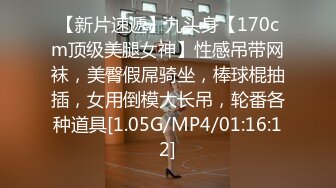 黑料不打烊新瓜流出远大医院小护士下班前更衣室给主任医师跪舔吃屌