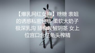 Onlyfans推特网红 极品身材颜值眼镜娘 xreindeers 欲求不满漂亮大奶人妻吃鸡啪啪4