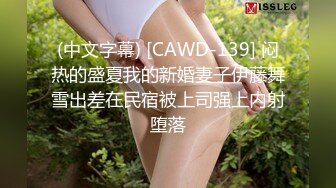 一王两后，帝王般享受！难得一见OF无敌巨乳大奶牛【hhh1231】最新啪啪长视频，肏一个手还玩一个，双波霸玩到虚脱 (11)