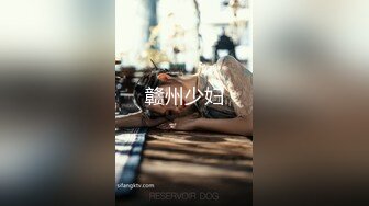 STP17793 【今日推荐】最强麻豆传媒映画国产AV巨制-性感女友的报复 在渣男友面前淫荡做爱 骚气爆表雪千夏