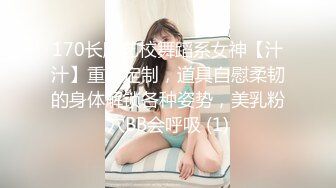 大神探店喇叭哥VIP资源福利【1 2】，妖艳美女应有尽有 (41)