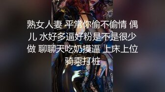 STP23642 糖心出品高颜值极品黄金身材女神▌lingxi ▌美女教师霸气惩罚 调教男奴学生 欲望肉体掌控享用炽热肉棒