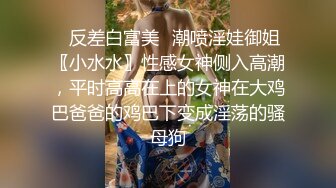 STP23670 天美传媒TMW001酒吧小妹还不起钱只好当AV女优初次拍摄淫水狂流白虎骚穴全露出-尤莉