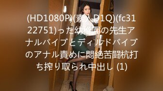 1/23最新 大屌老公换个体位后入操逼暴力无套打桩颜值老婆VIP1196