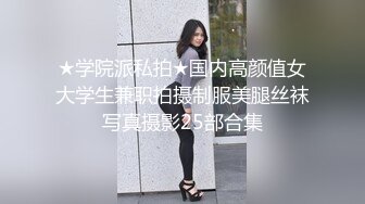 长裙大长腿少妇，苗条身材穿上性感情趣装黑丝，口交抱着猛操呻吟娇喘