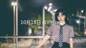 3/22最新 今天水果店老板娘知性温柔女奴不差钱富婆找满足VIP1196