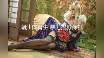 天美传媒TM0112艷母2-孟若羽