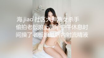 可爱小骚母狗白嫩小可爱〖小兔软糖〗可爱私拍 超级粉嫩绝世美穴只给爸爸们看，软萌乖巧的外表私下是个小骚货哦 (3)