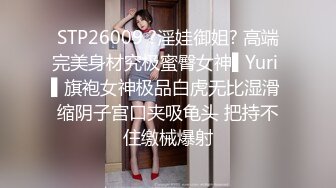 STP33078 最美的新娘，白絲高跟露臉性感好身材，穿著新娘妝誘惑狼友，揉奶玩逼對著鏡子發騷，摳弄騷穴淫水多多真刺激