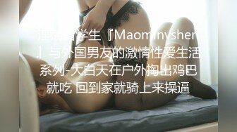 TT上约的，女上后入