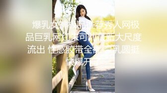 十月新流出私房大神极品收藏商场女厕全景后拍系列长裙美女的极品一线逼高清无水印原版