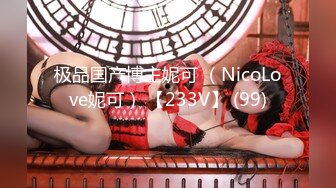 抖娘-利世 NO.134 宅女