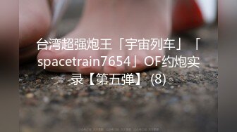 5/3最新 淫荡小母狗童颜大奶妩媚风骚激情啪啪全程实录VIP1196