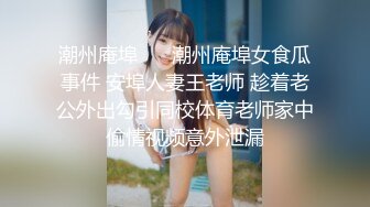 【新片速遞】  半糖【干姐姐啊!!!】❤️黑丝骚婊~道具插穴爆菊自慰双洞齐开~表情炸裂❤️浪叫呻吟！太爽了！