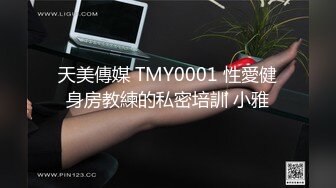 【顶级震撼秘极品泄密称】露脸才是王道！推特万粉想体验的广西会所头牌【静姐】转行做网红私拍~吹拉弹唱大全套~各种花活 (14)